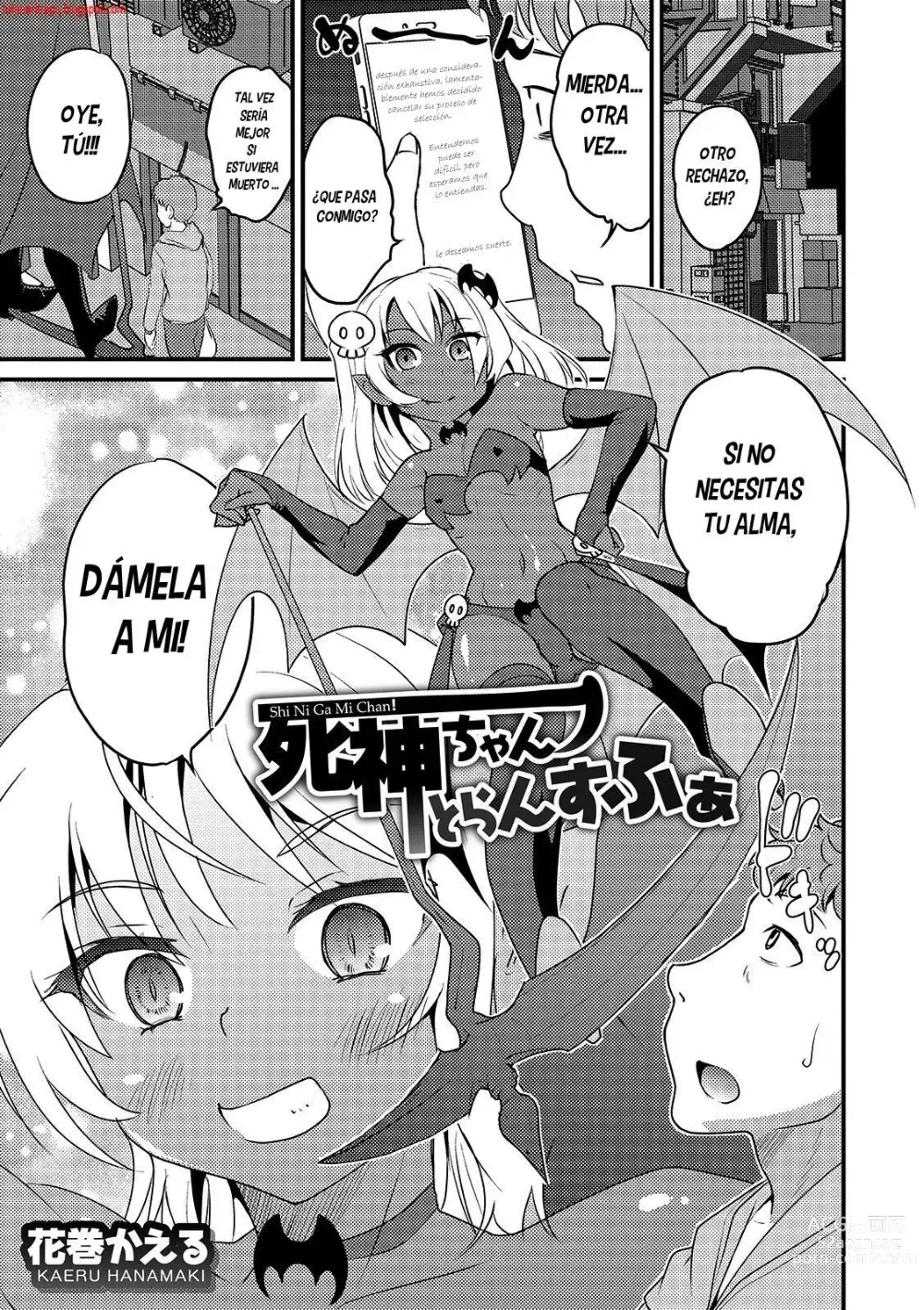 Page 1 of manga Shinigami-chan Transfer