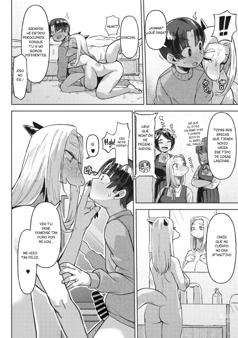 Page 12 of manga Dappi de Seichou suru Riyuu