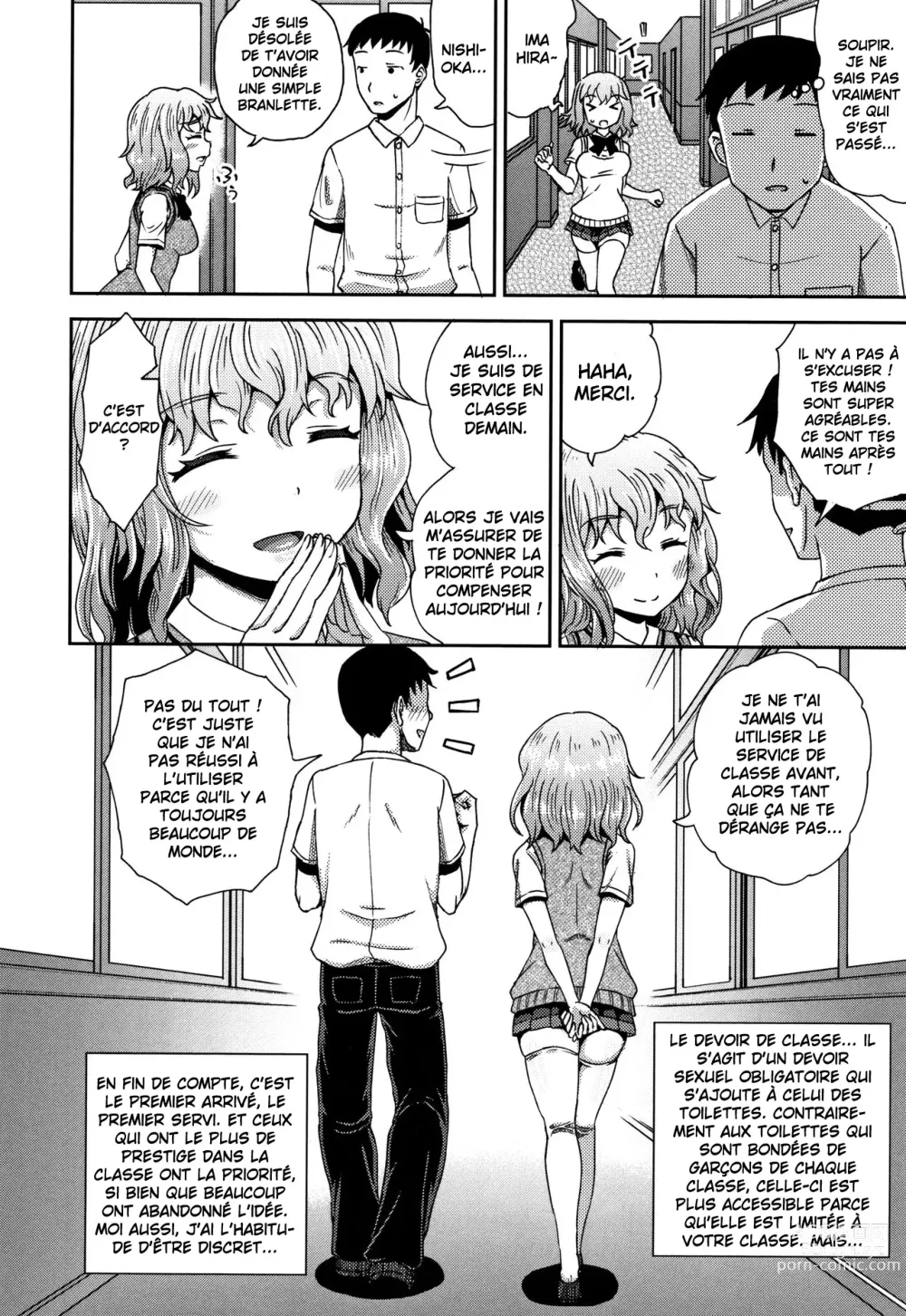 Page 107 of manga Saimins Play [FRENCH] - (decensored)