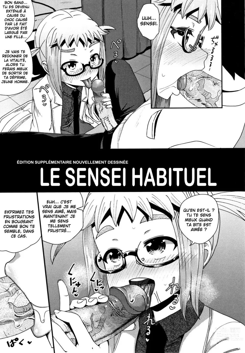 Page 190 of manga Saimins Play [FRENCH] - (decensored)