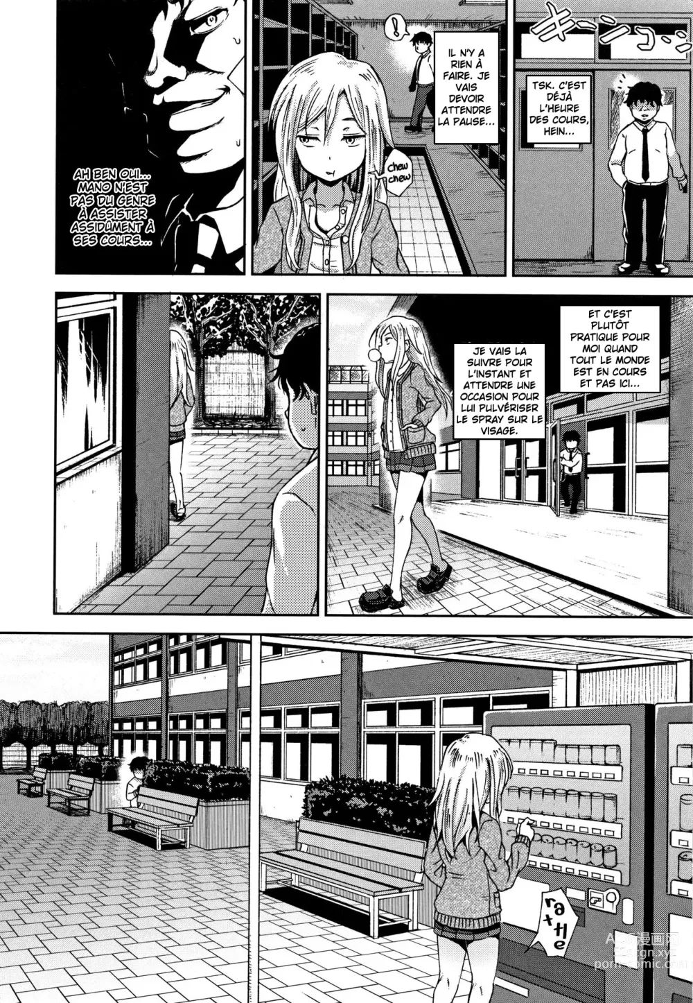 Page 45 of manga Saimins Play [FRENCH] - (decensored)