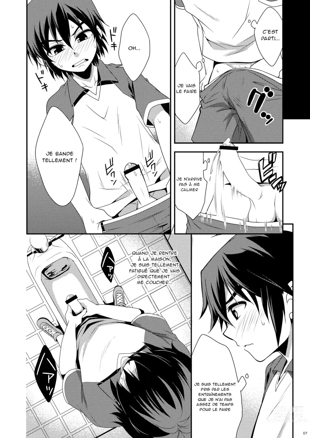 Page 3 of doujinshi Shounen H