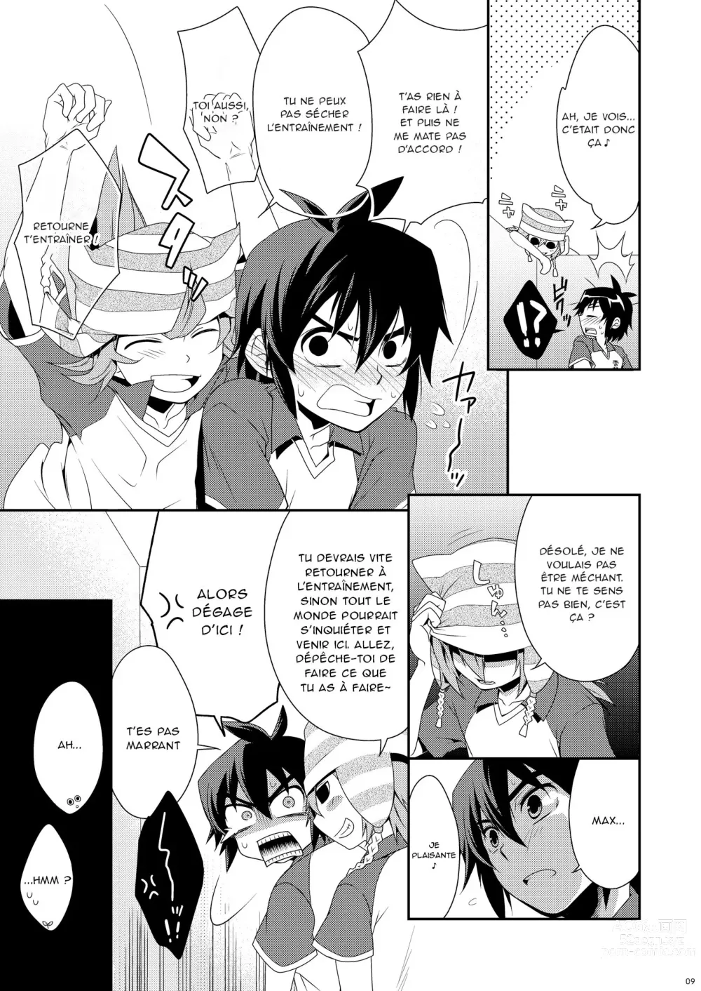 Page 5 of doujinshi Shounen H