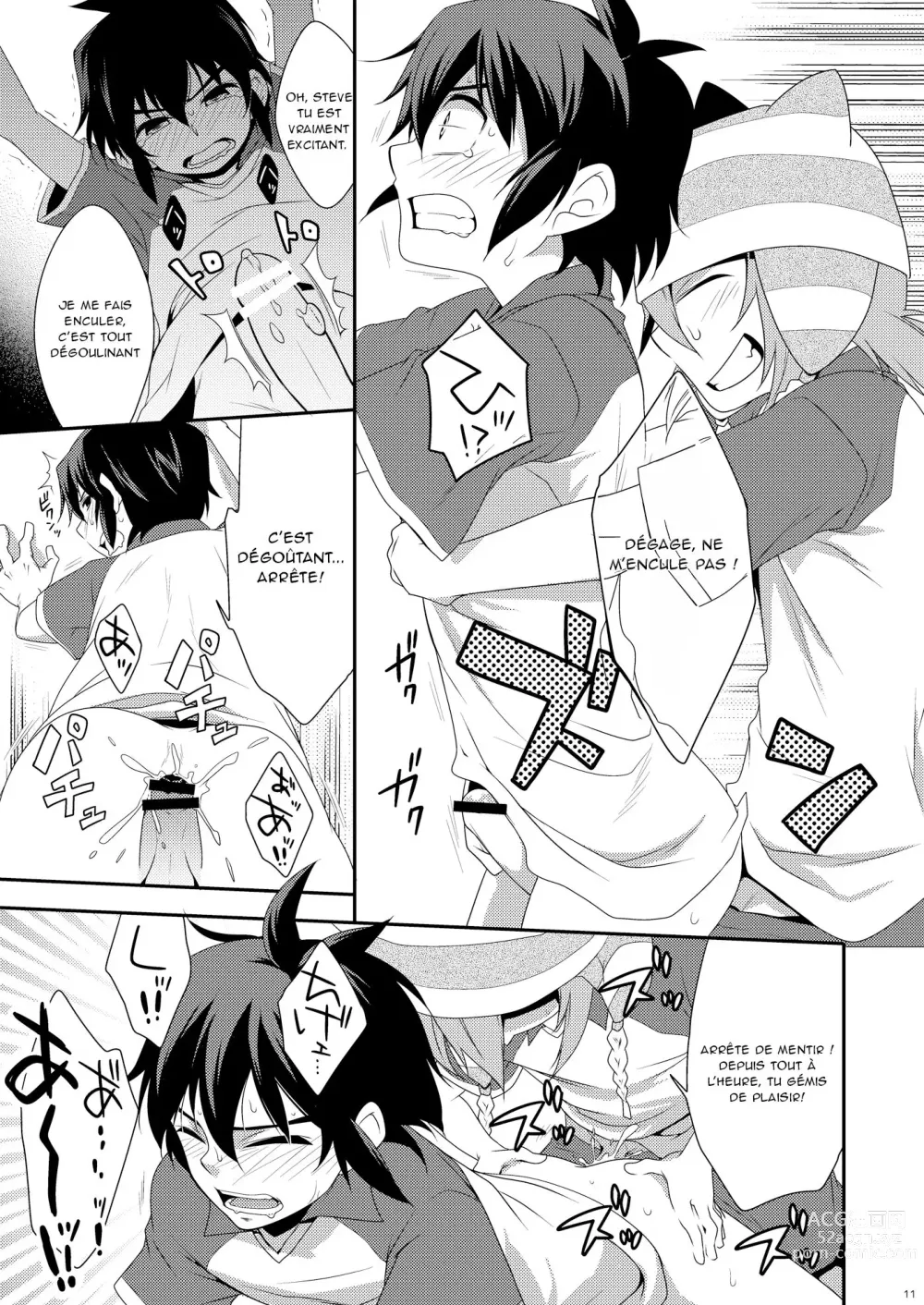 Page 7 of doujinshi Shounen H