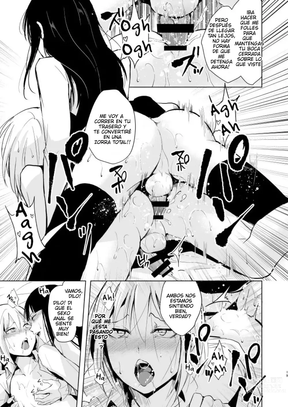 Page 20 of doujinshi JOSOU SHOUNEN SUBARU-KUN