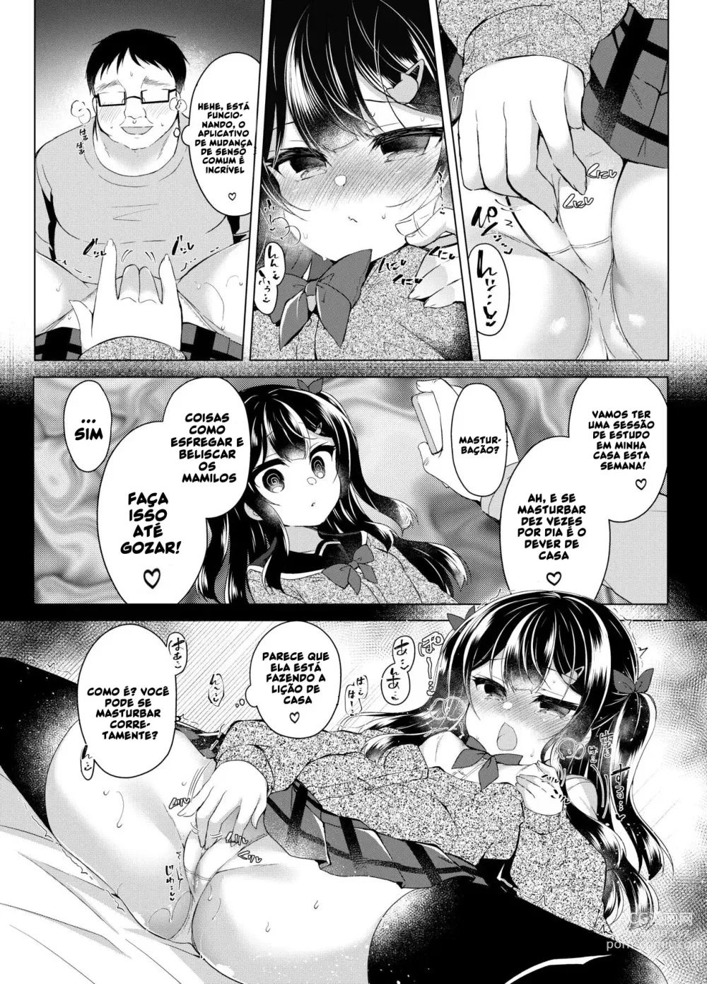 Page 7 of doujinshi Namaiki Mesugaki ni Saimin Seishidou ~Joushiki kaihen de sukebenkyoukai~