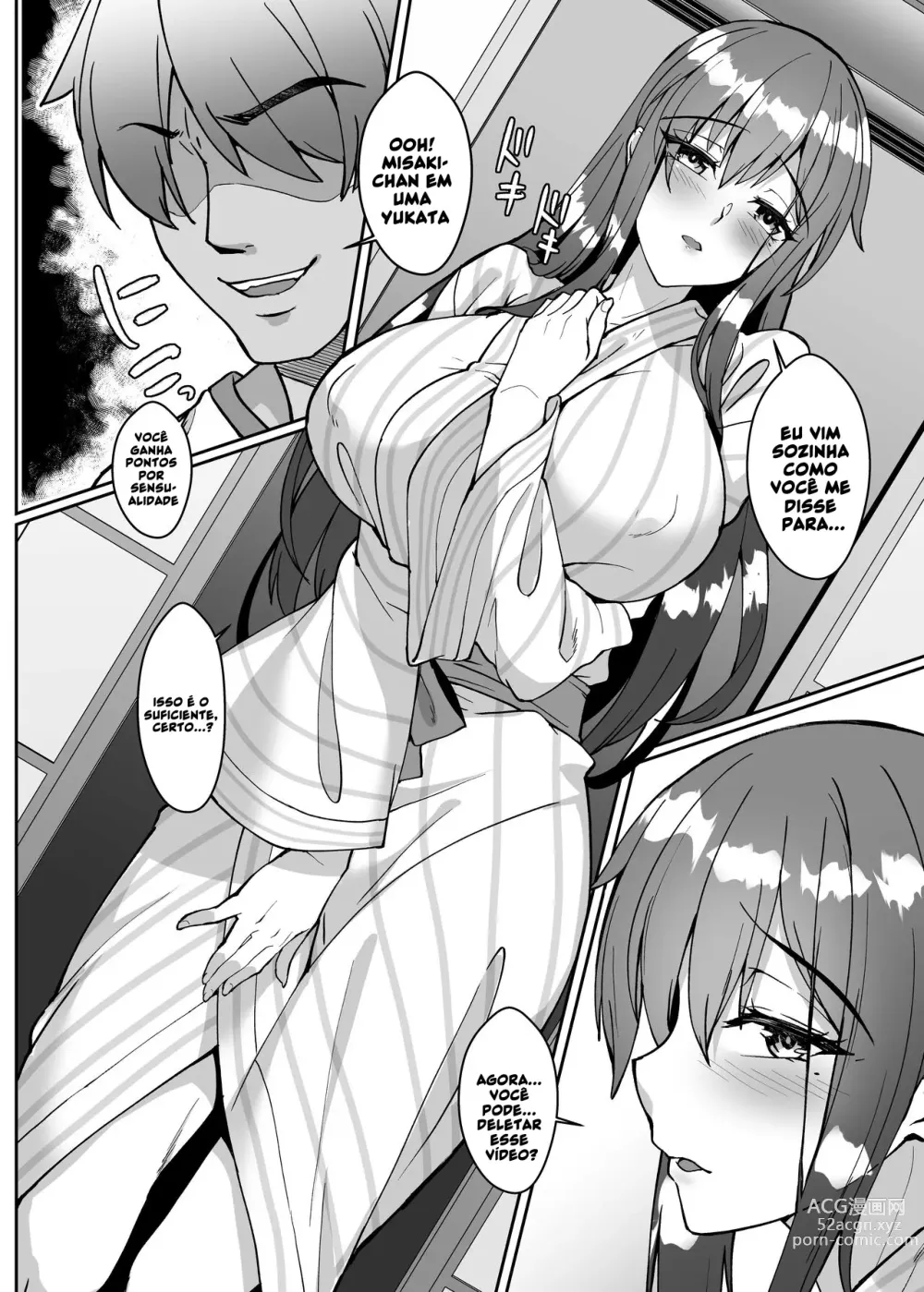 Page 5 of doujinshi Netorare Miboujin (?) Actress