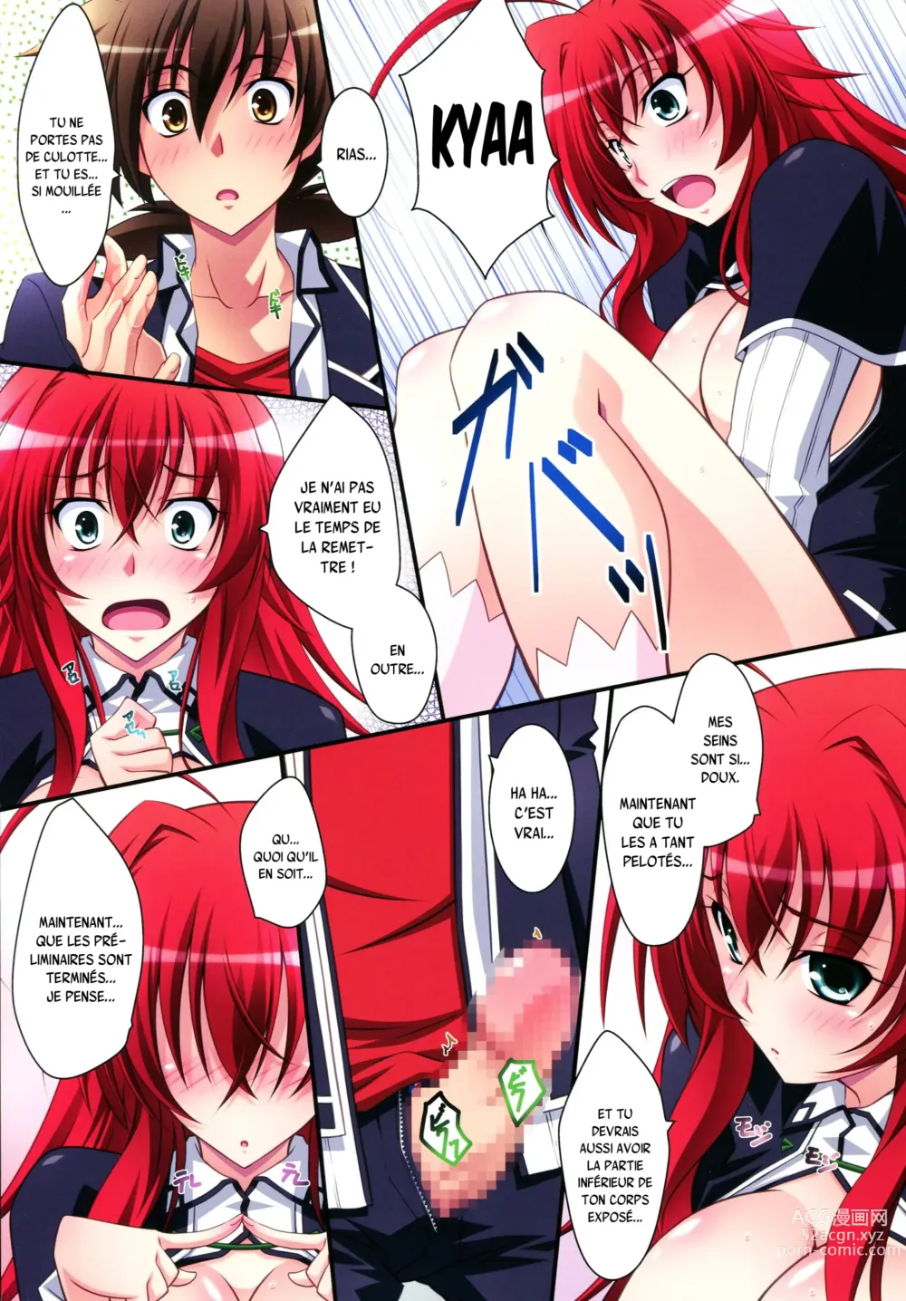 Page 22 of doujinshi Scarlet princess 「リアス大好き！」