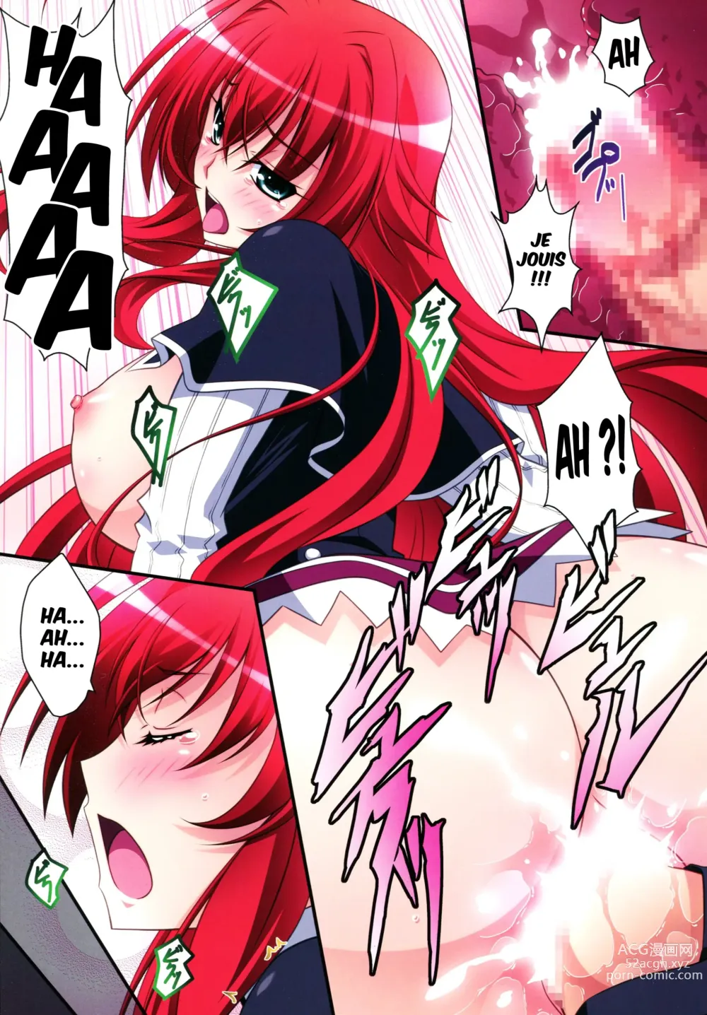 Page 26 of doujinshi Scarlet princess 「リアス大好き！」