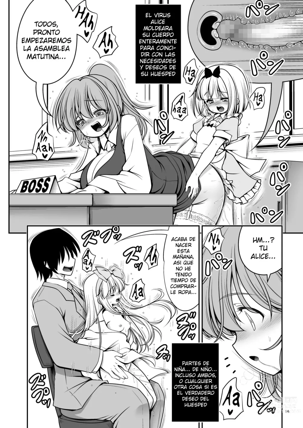 Page 14 of doujinshi Una misteriosa enfermedad que hace que todos sean papás y mamás de Alice