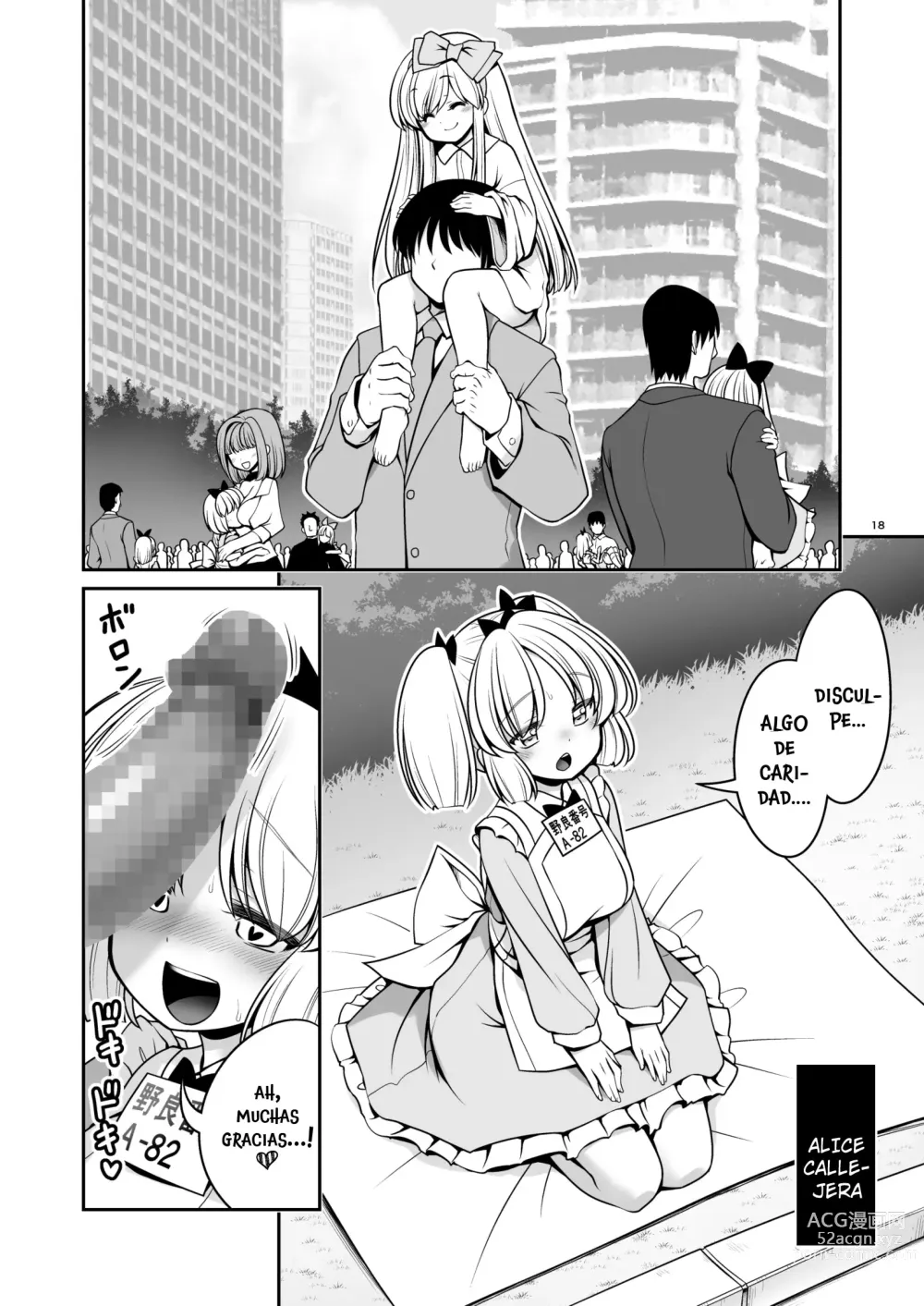 Page 16 of doujinshi Una misteriosa enfermedad que hace que todos sean papás y mamás de Alice