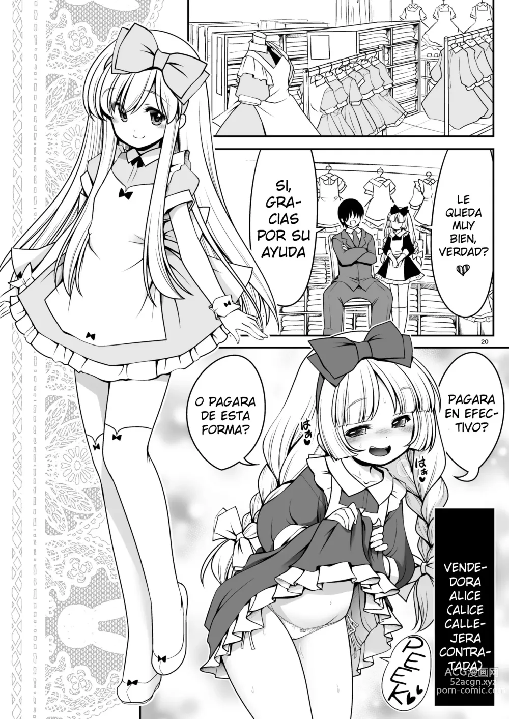 Page 18 of doujinshi Una misteriosa enfermedad que hace que todos sean papás y mamás de Alice