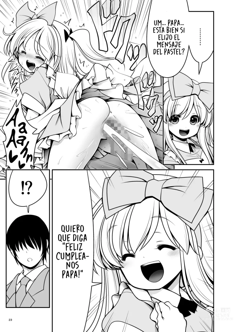 Page 21 of doujinshi Una misteriosa enfermedad que hace que todos sean papás y mamás de Alice