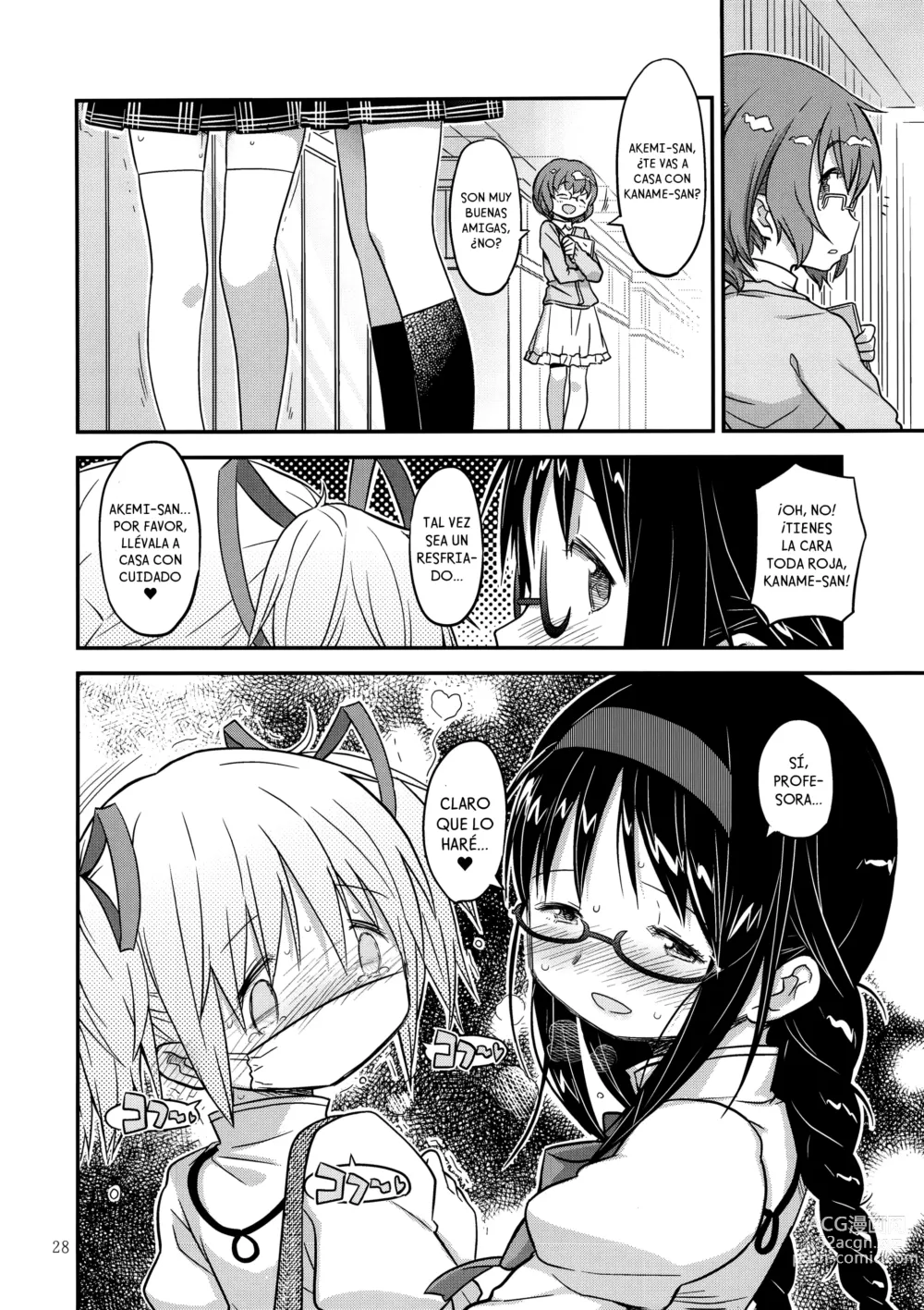 Page 27 of doujinshi Its Time to Fall?