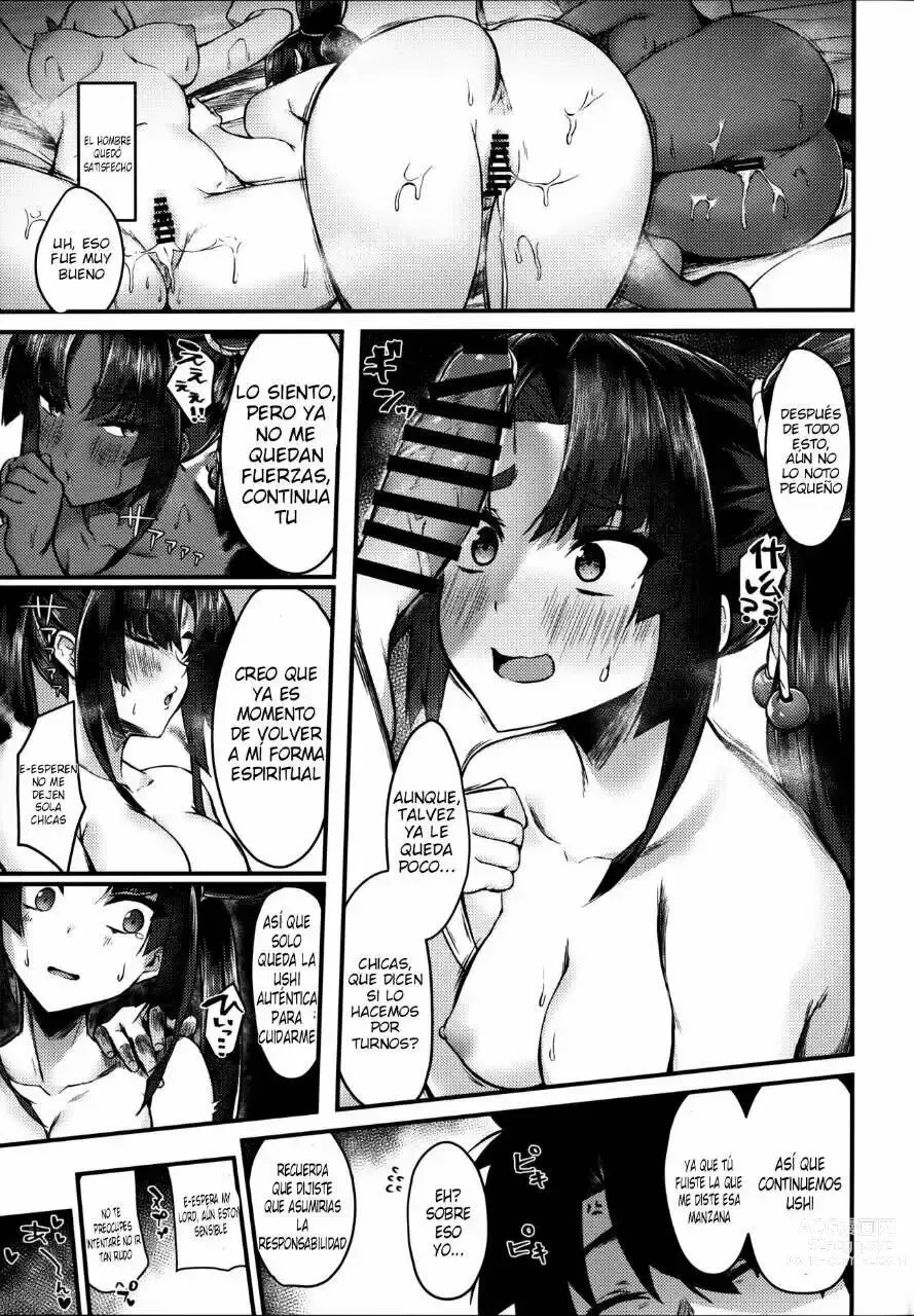 Page 27 of doujinshi Comparing the Ushis