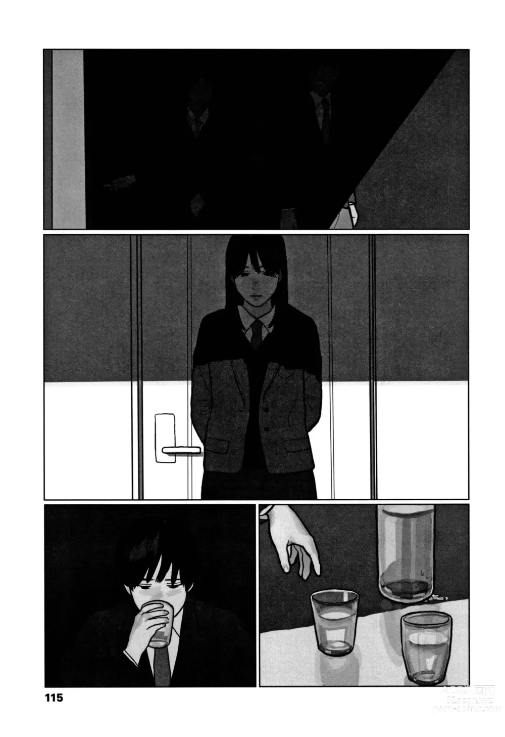 Page 118 of manga Ochinai Ame