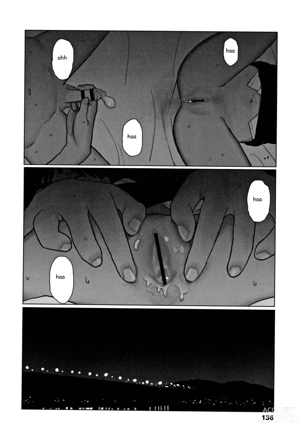 Page 139 of manga Ochinai Ame