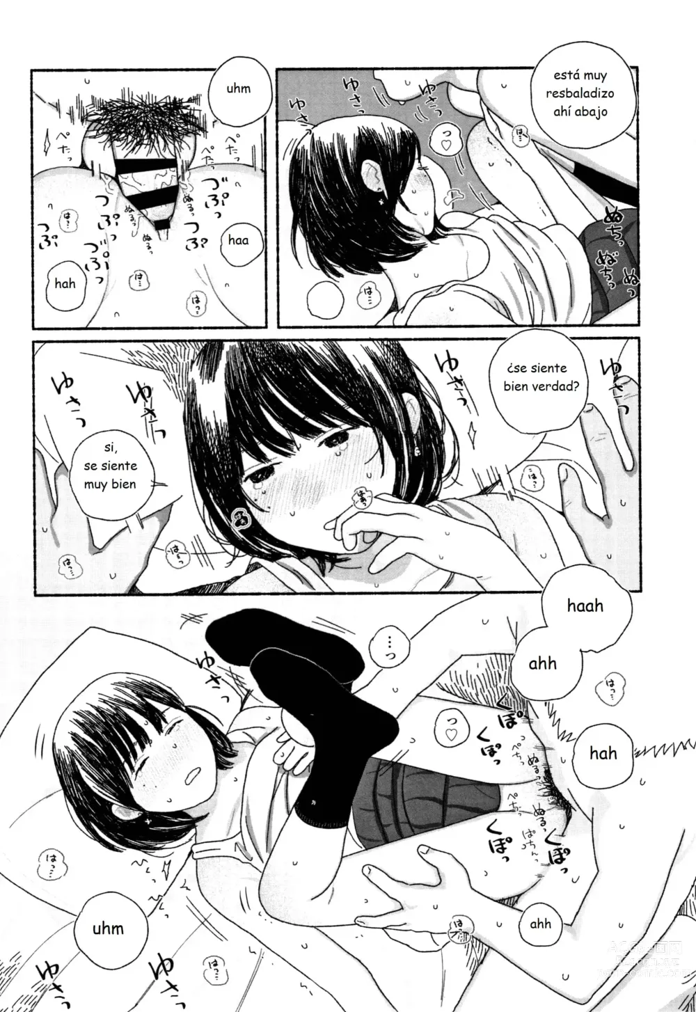 Page 156 of manga Ochinai Ame