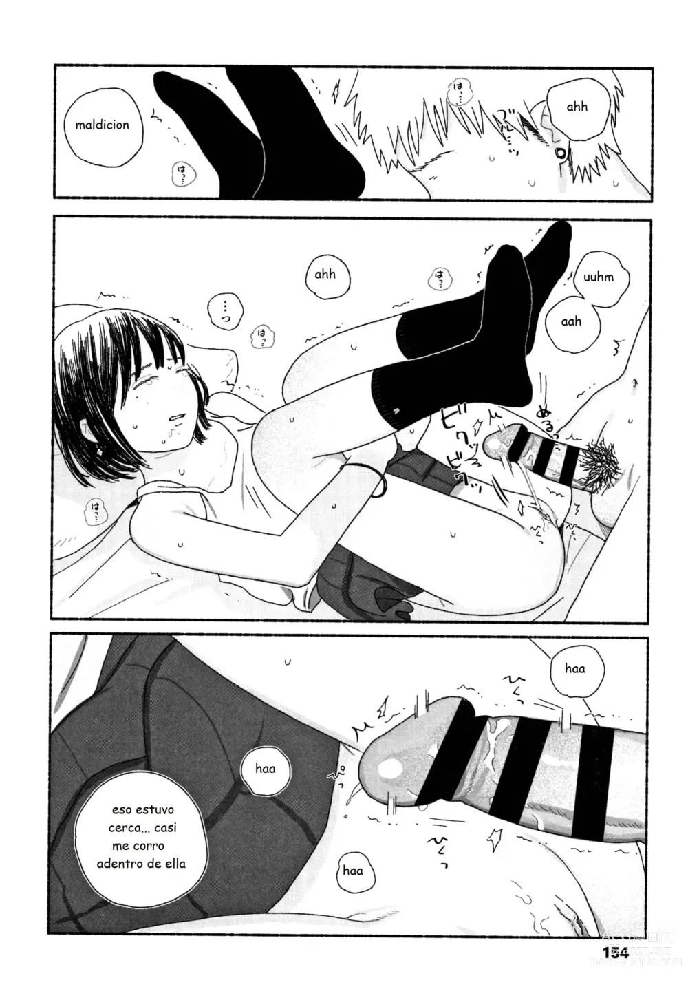 Page 157 of manga Ochinai Ame