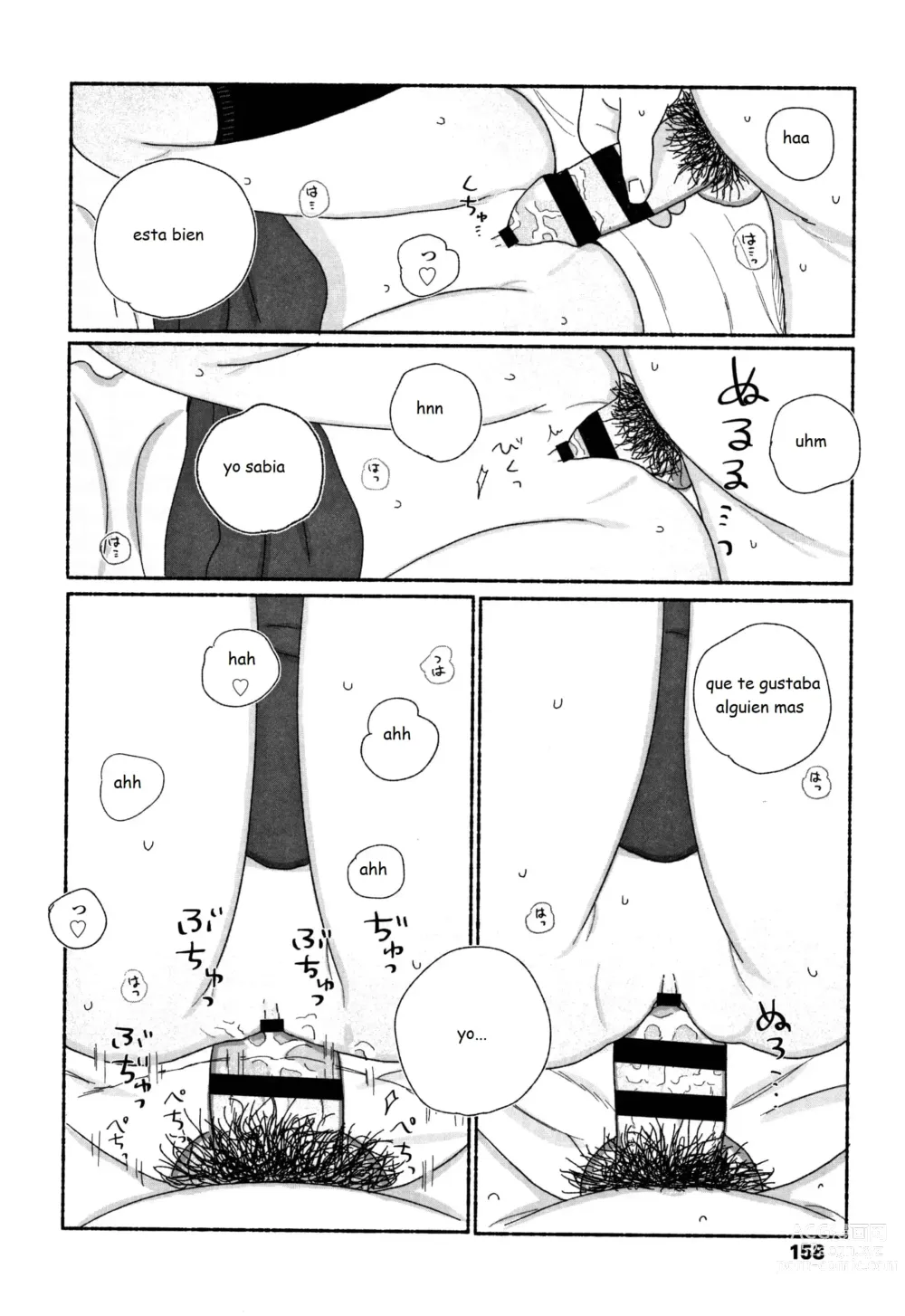 Page 161 of manga Ochinai Ame