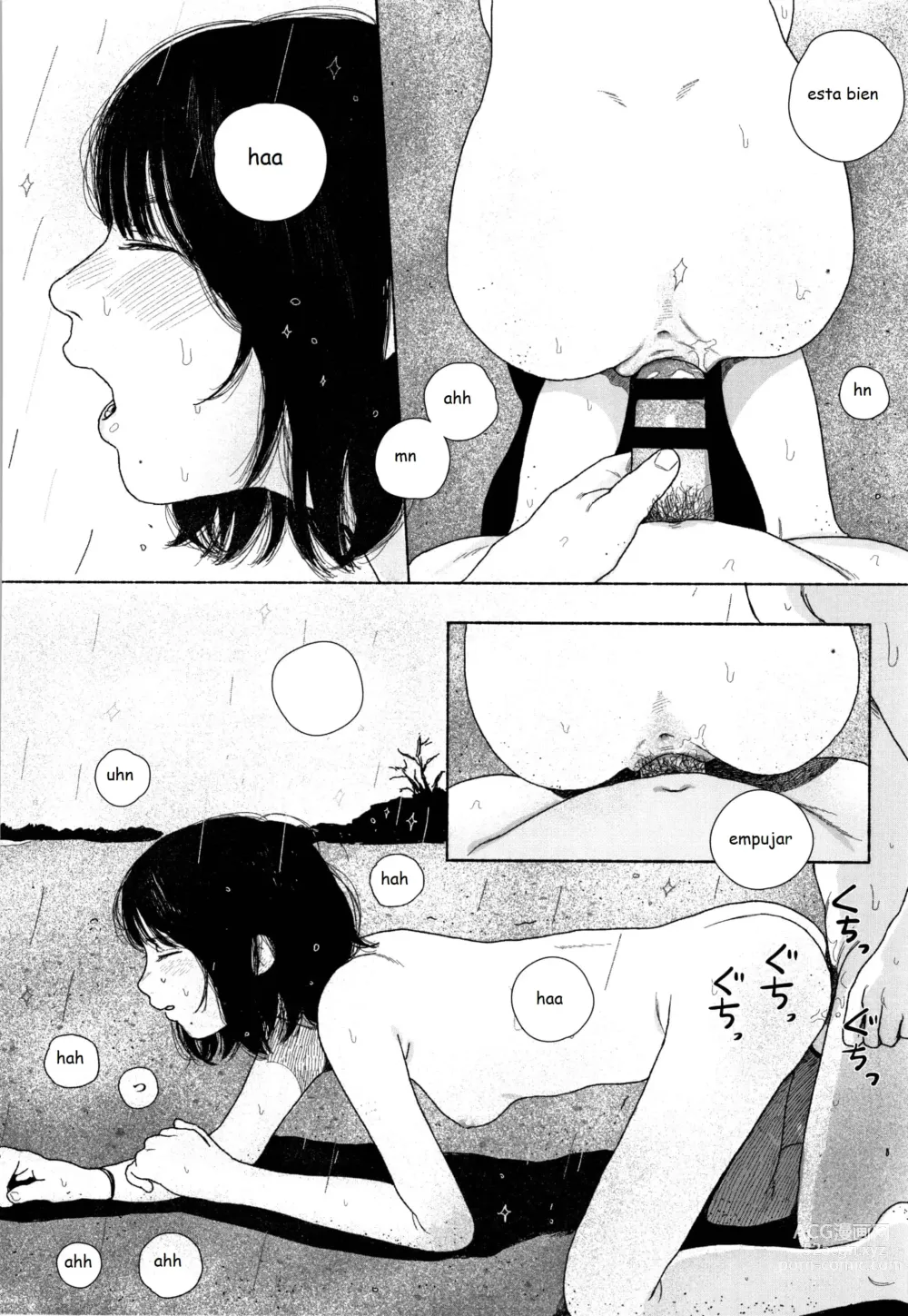 Page 185 of manga Ochinai Ame