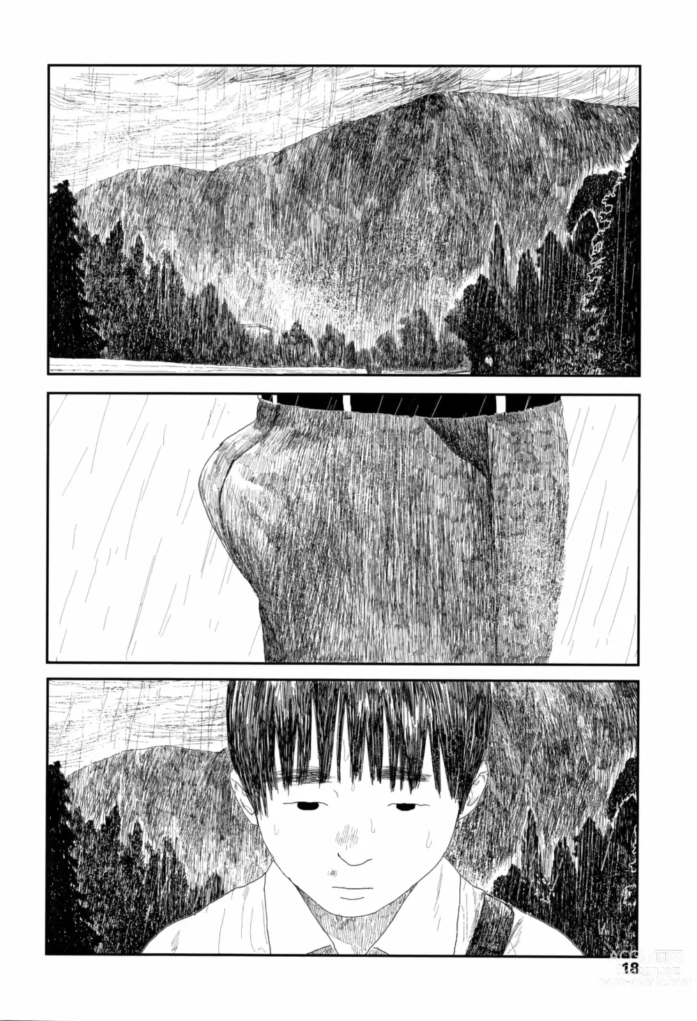 Page 21 of manga Ochinai Ame