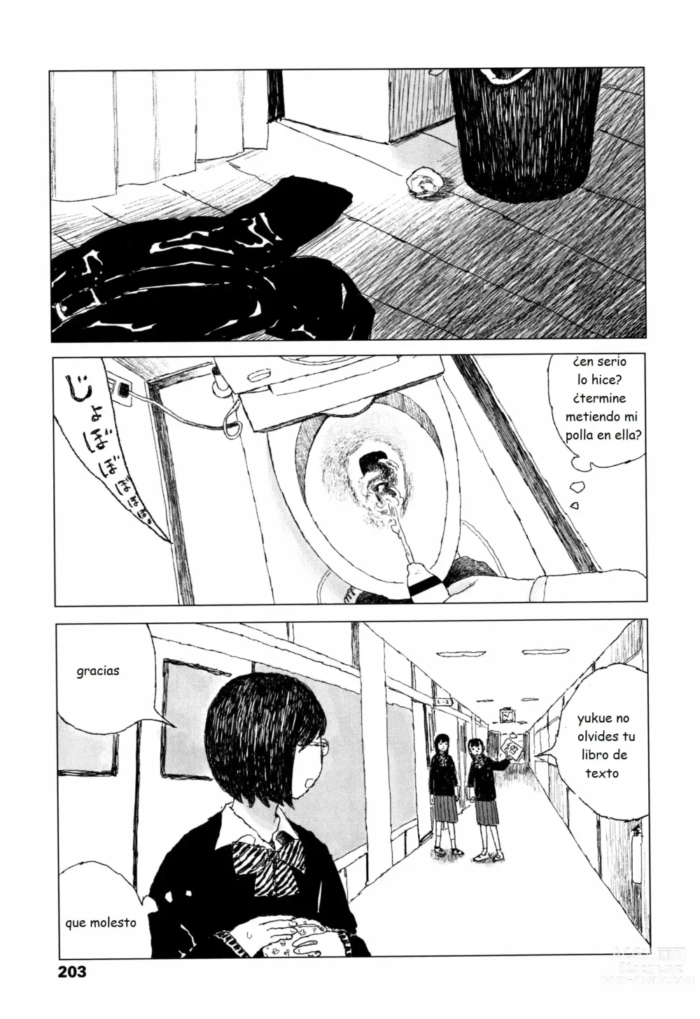 Page 206 of manga Ochinai Ame