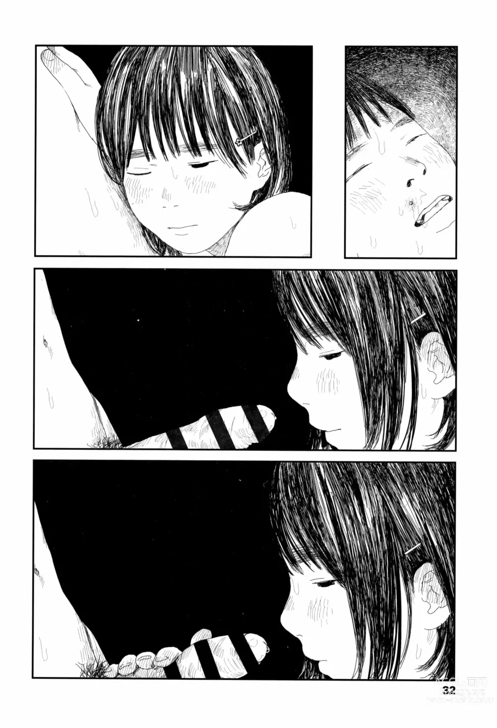 Page 35 of manga Ochinai Ame