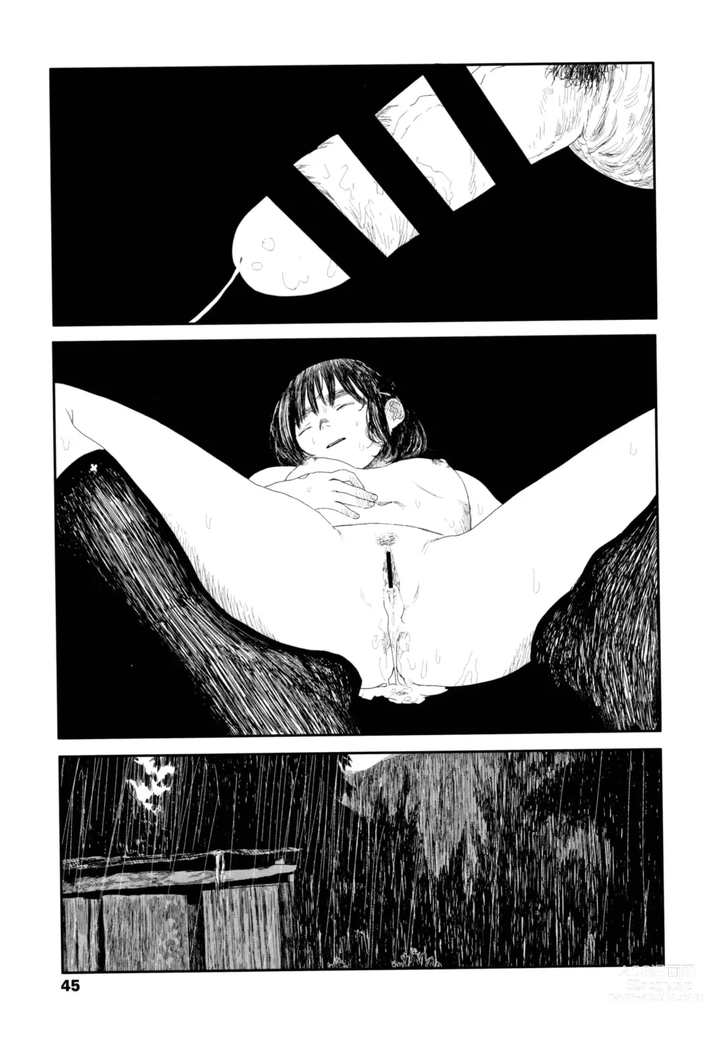 Page 48 of manga Ochinai Ame