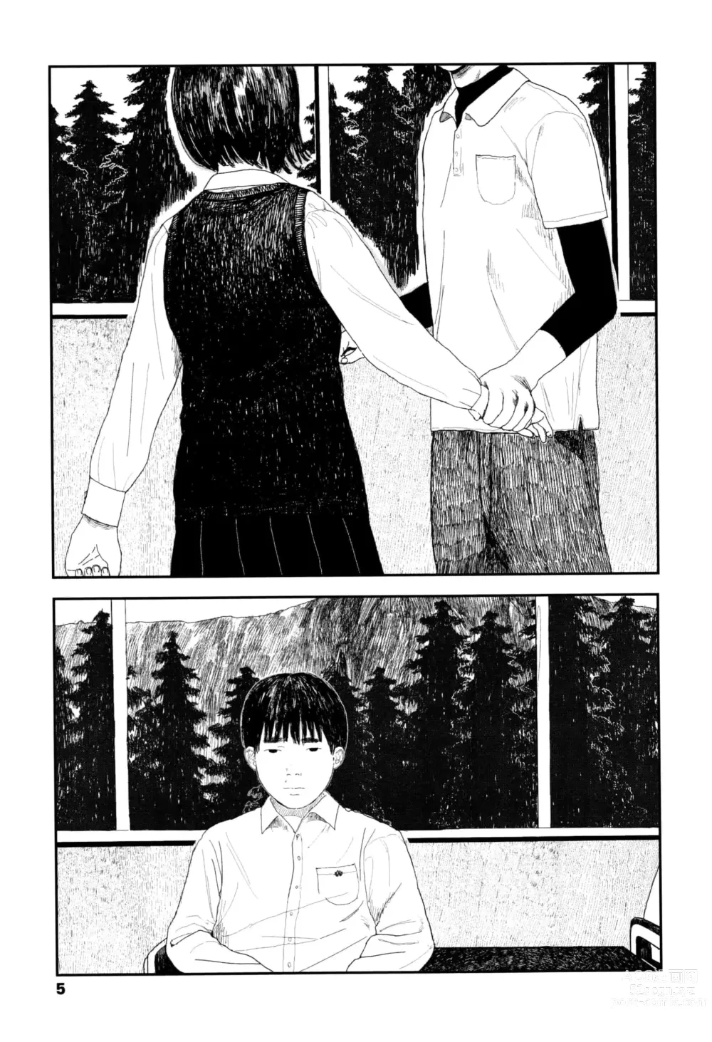 Page 8 of manga Ochinai Ame