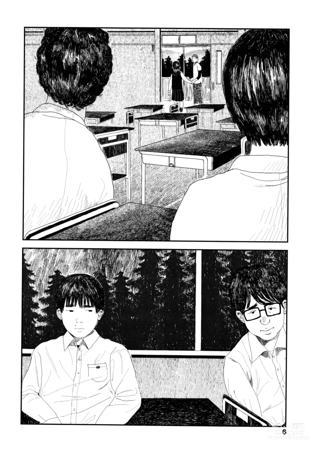 Page 9 of manga Ochinai Ame