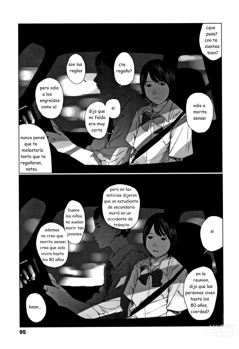 Page 98 of manga Ochinai Ame