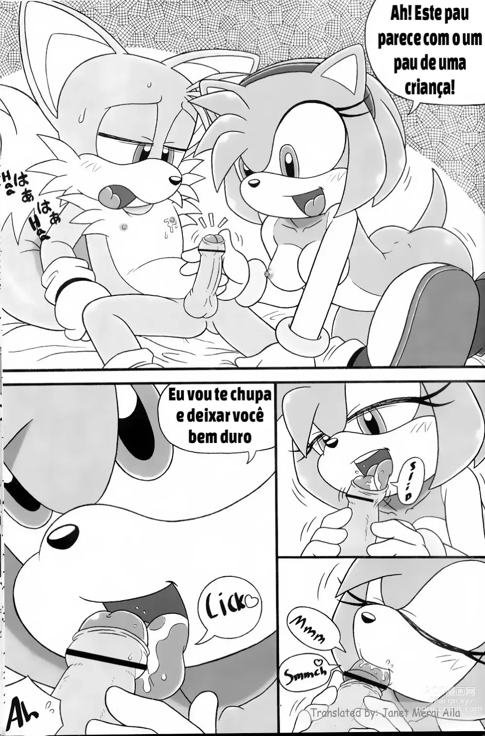 Page 11 of doujinshi Furry BOMB #3