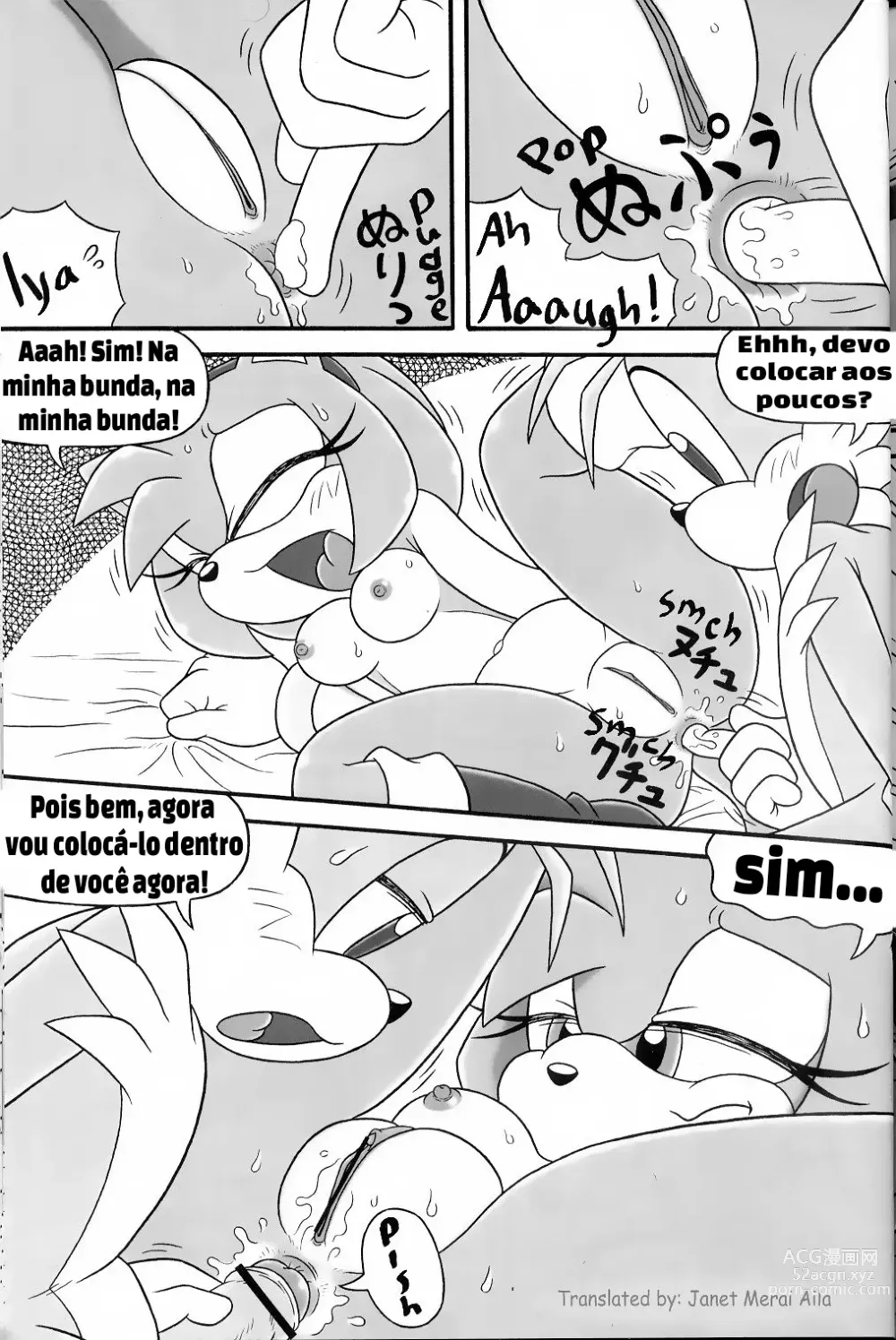 Page 15 of doujinshi Furry BOMB #3