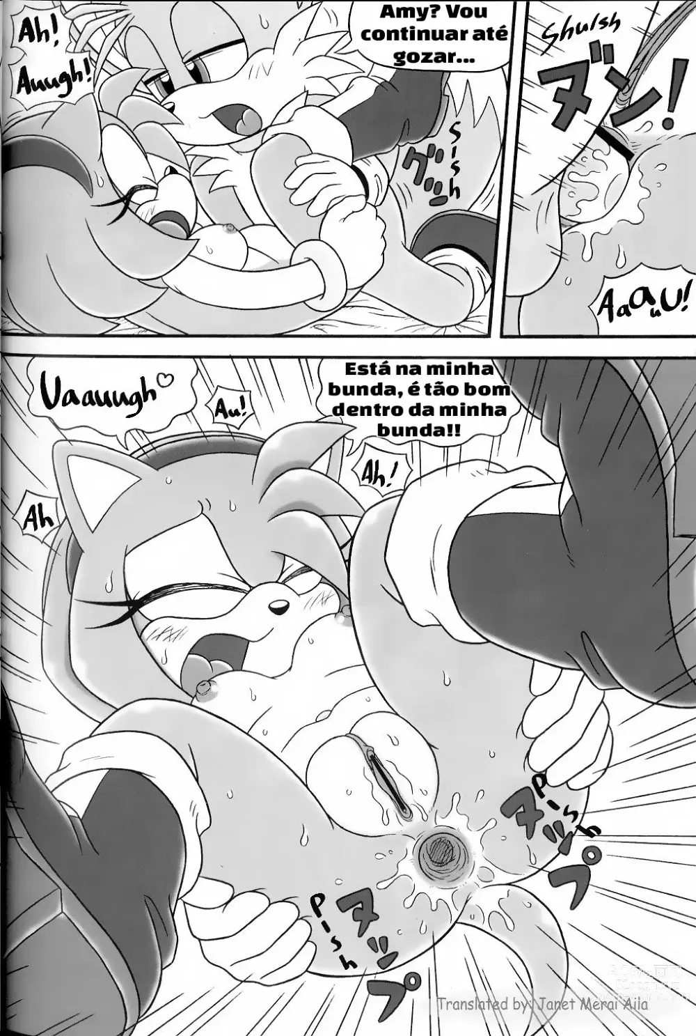Page 16 of doujinshi Furry BOMB #3