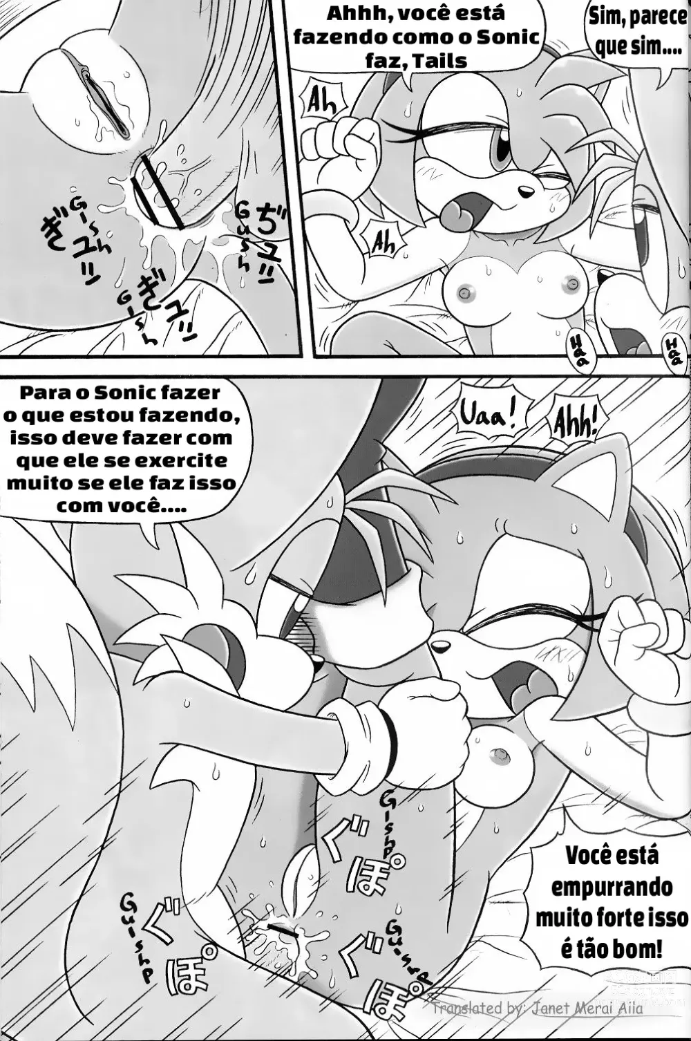 Page 17 of doujinshi Furry BOMB #3