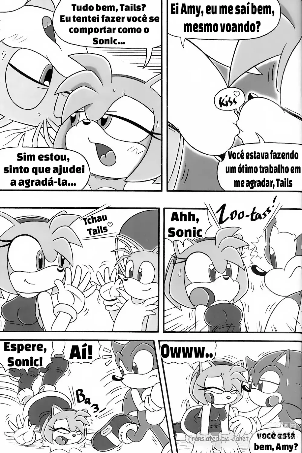 Page 23 of doujinshi Furry BOMB #3