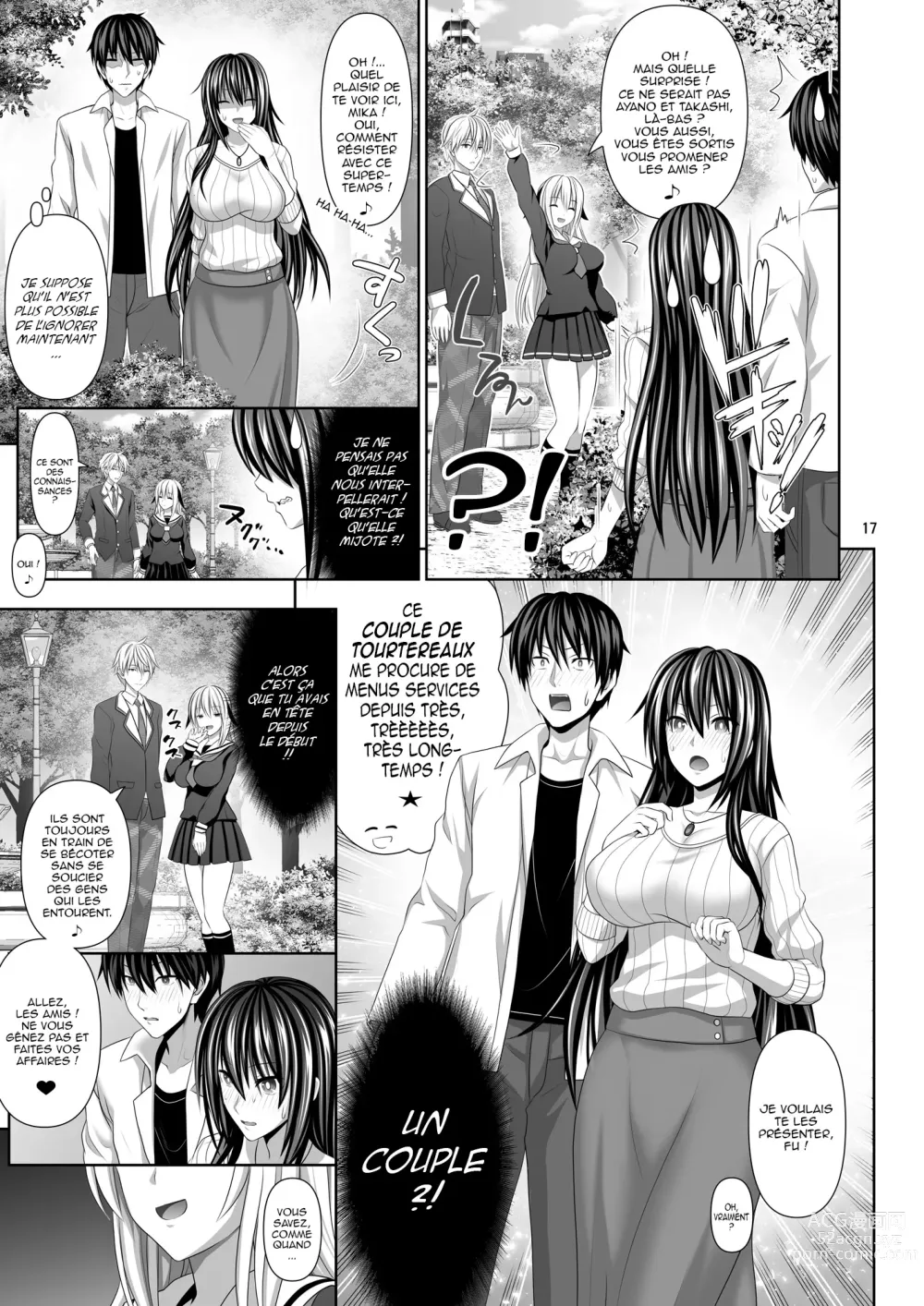 Page 16 of doujinshi SEX FRIEND 4