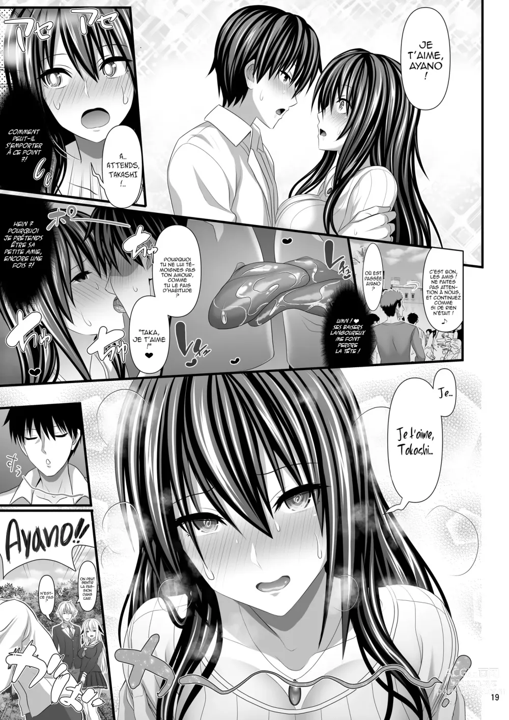 Page 18 of doujinshi SEX FRIEND 4