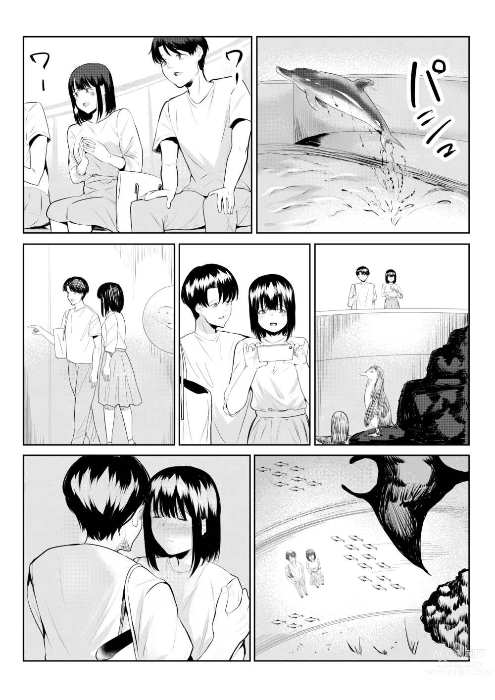 Page 27 of doujinshi Charai Daigakusei ni Netorareta Boku no Kanojo