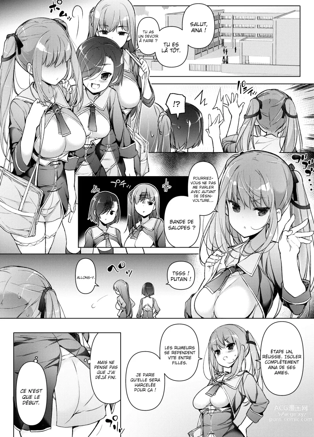 Page 17 of doujinshi J'ai échangé de corps avec ma harceleuse