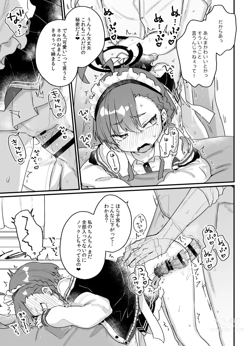 Page 4 of doujinshi Sensei ga Goriosunara Wari to Ikesou na Neru-chan