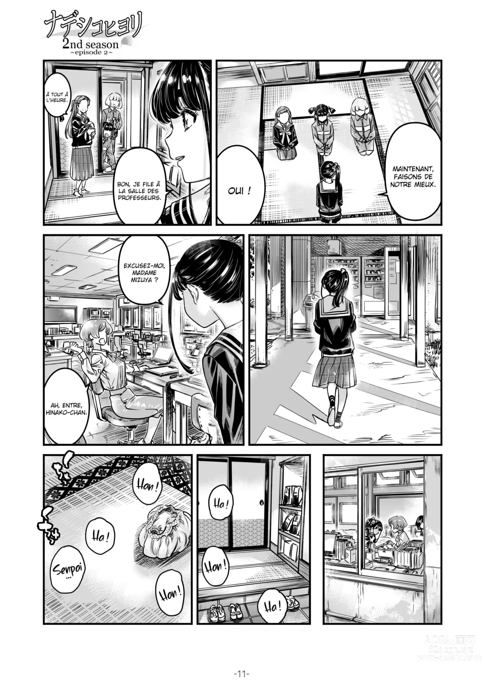 Page 12 of doujinshi Nadeshiko Hiyori 2nd Ch. 2