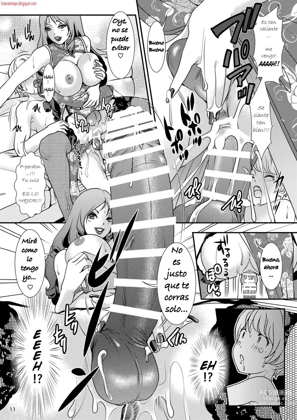 Page 11 of doujinshi BEHAVIOUR+11 ~Onee-sama no Ana, Sugoi Ana~