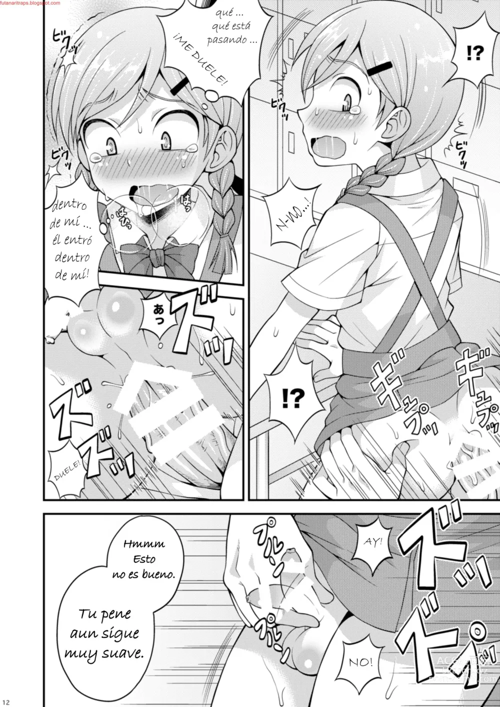 Page 11 of doujinshi Ase to Namida to Ketsubat