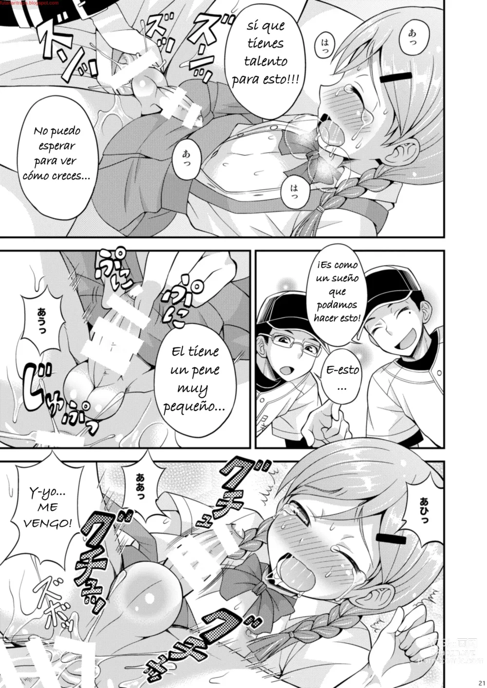 Page 20 of doujinshi Ase to Namida to Ketsubat