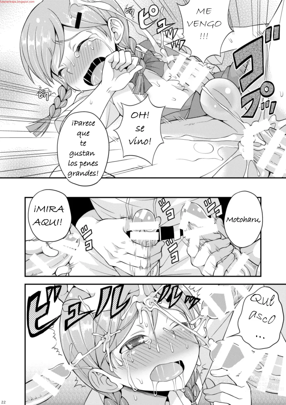 Page 21 of doujinshi Ase to Namida to Ketsubat