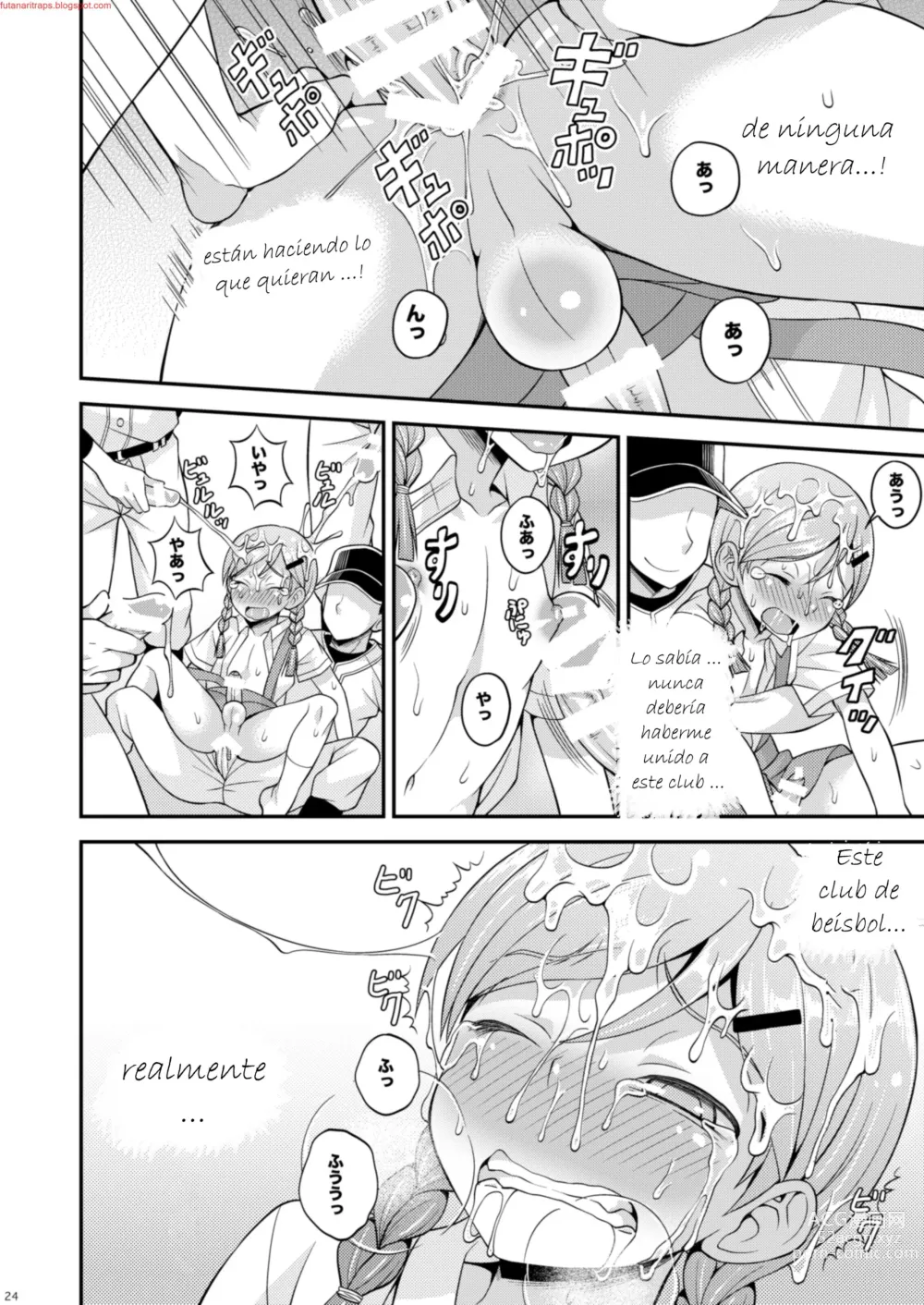 Page 23 of doujinshi Ase to Namida to Ketsubat