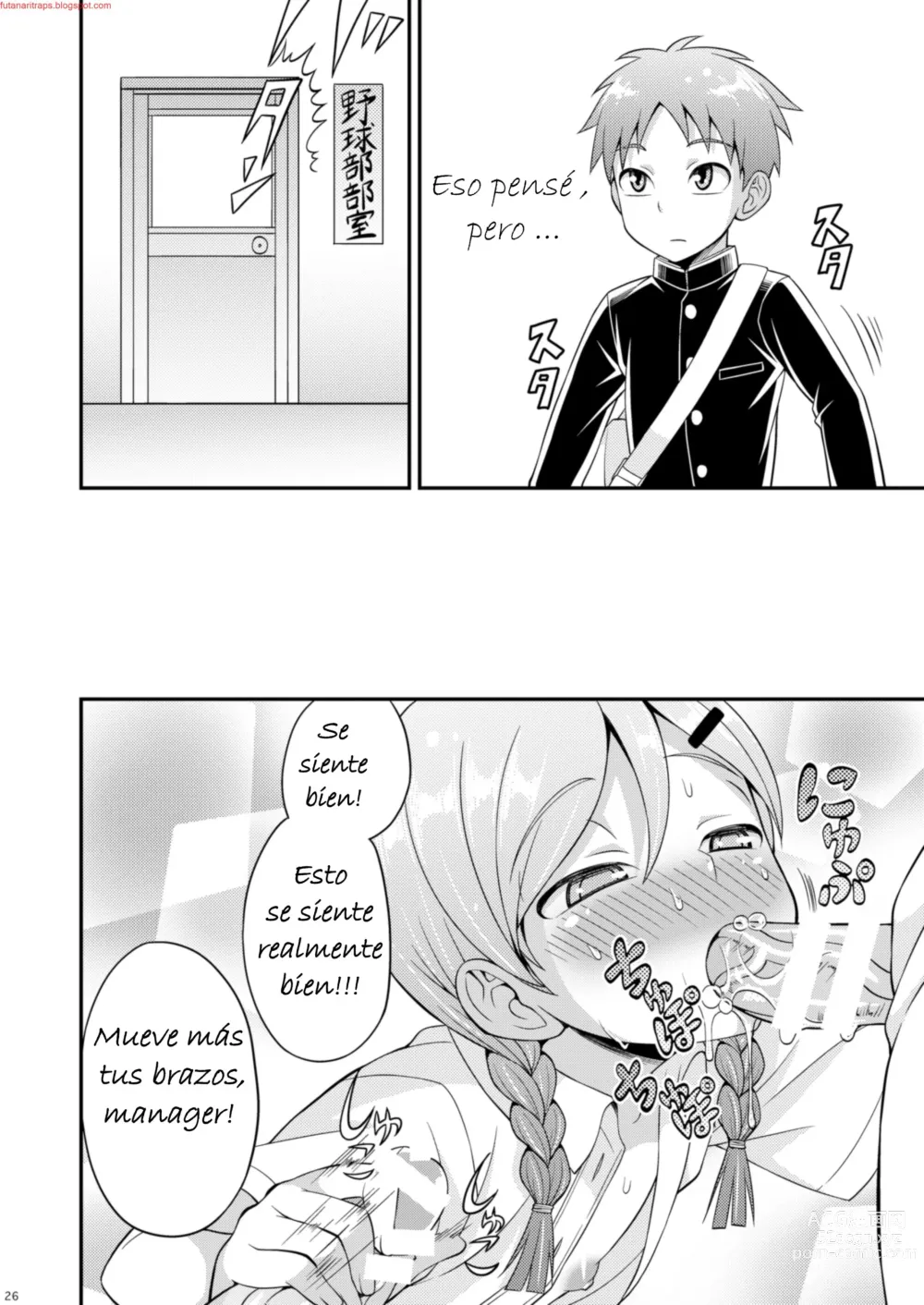 Page 25 of doujinshi Ase to Namida to Ketsubat