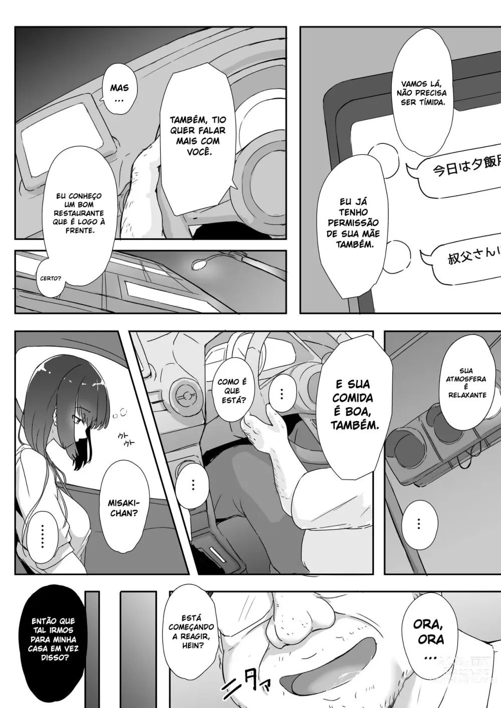 Page 11 of doujinshi Niece and Uncle